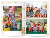 Выпускной альбом для детского сада Совы 5 разворотов Москва Санкт-Петербург заказать выпускной альбом Жуковский Раменское Некрасовка